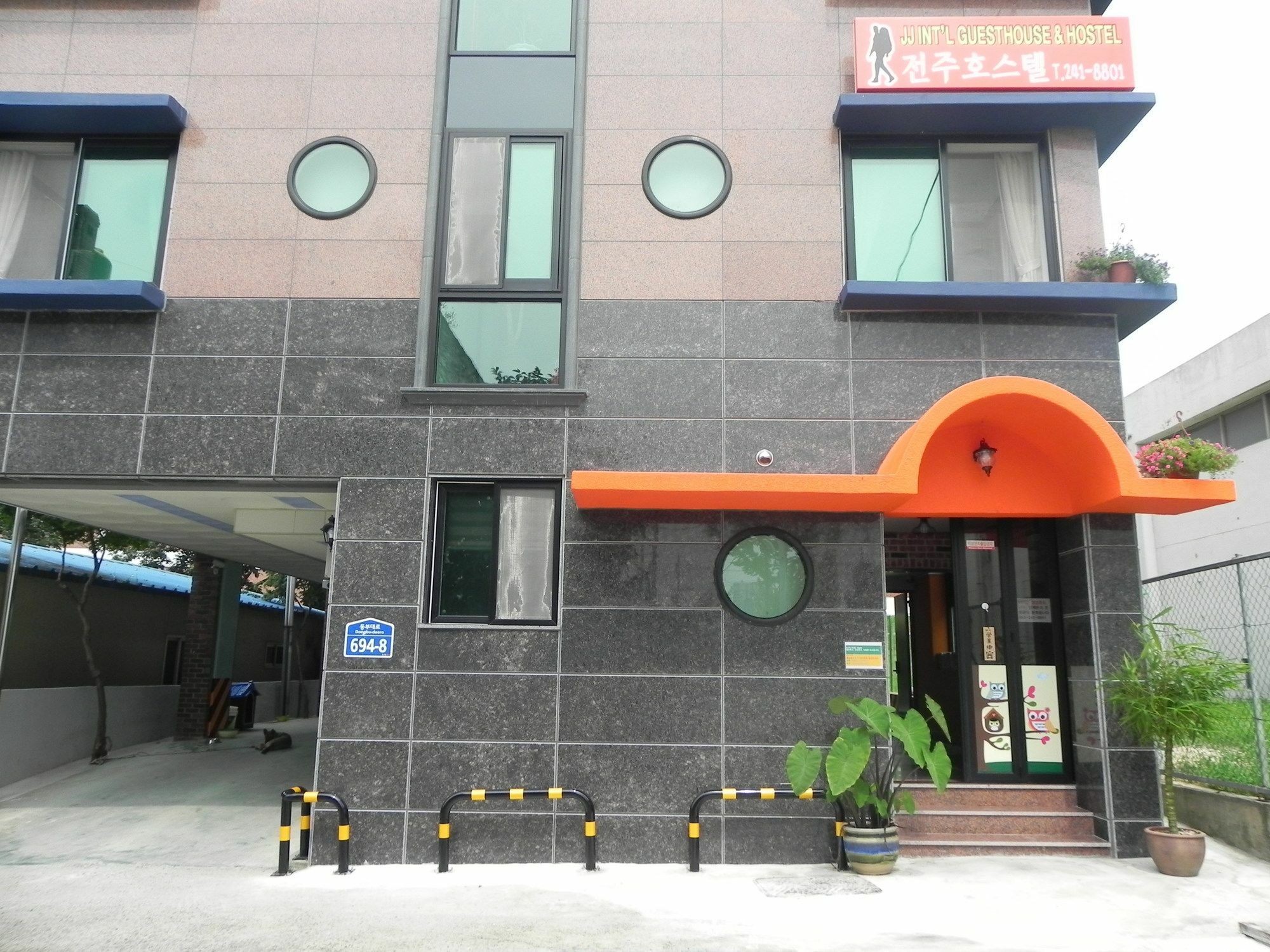 Jeonju International Hostel Eksteriør bilde